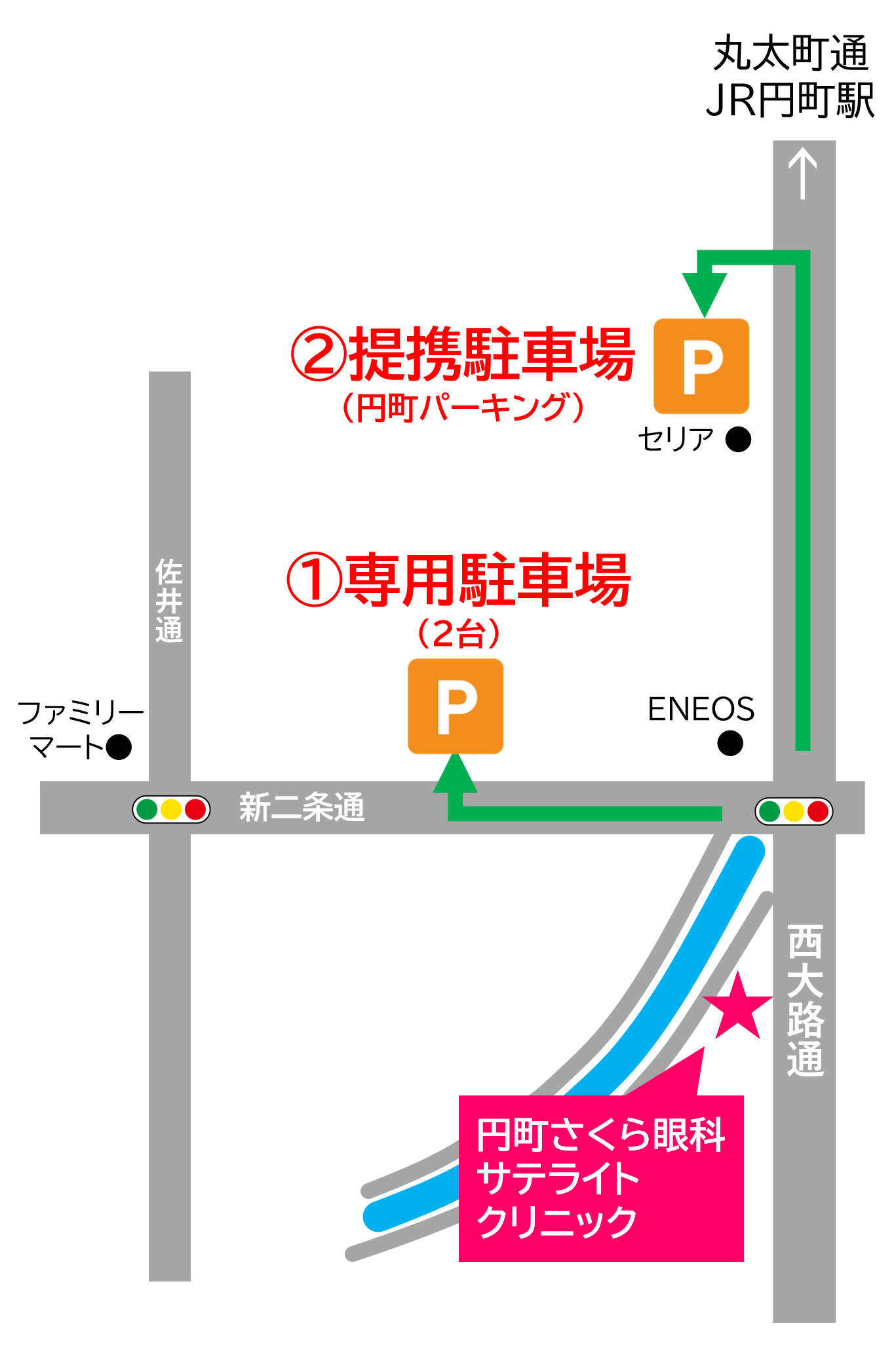 駐車場のご案内　地図