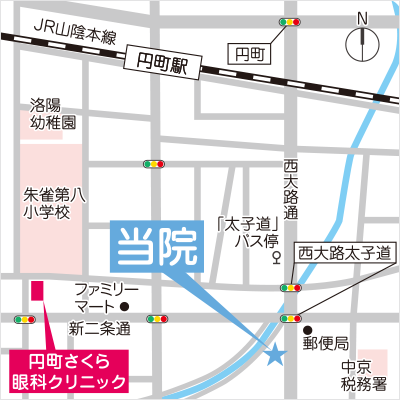 円町さくら眼科サテライトクリニックアクセスマップ