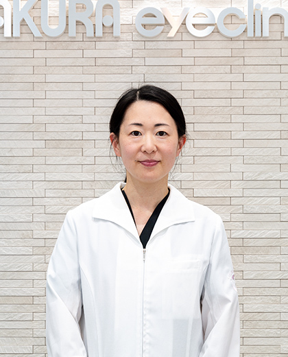 円町さくら眼科サテライトクリニック 院長 富田 有佳
